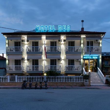 Rea Hotel Paralía المظهر الخارجي الصورة