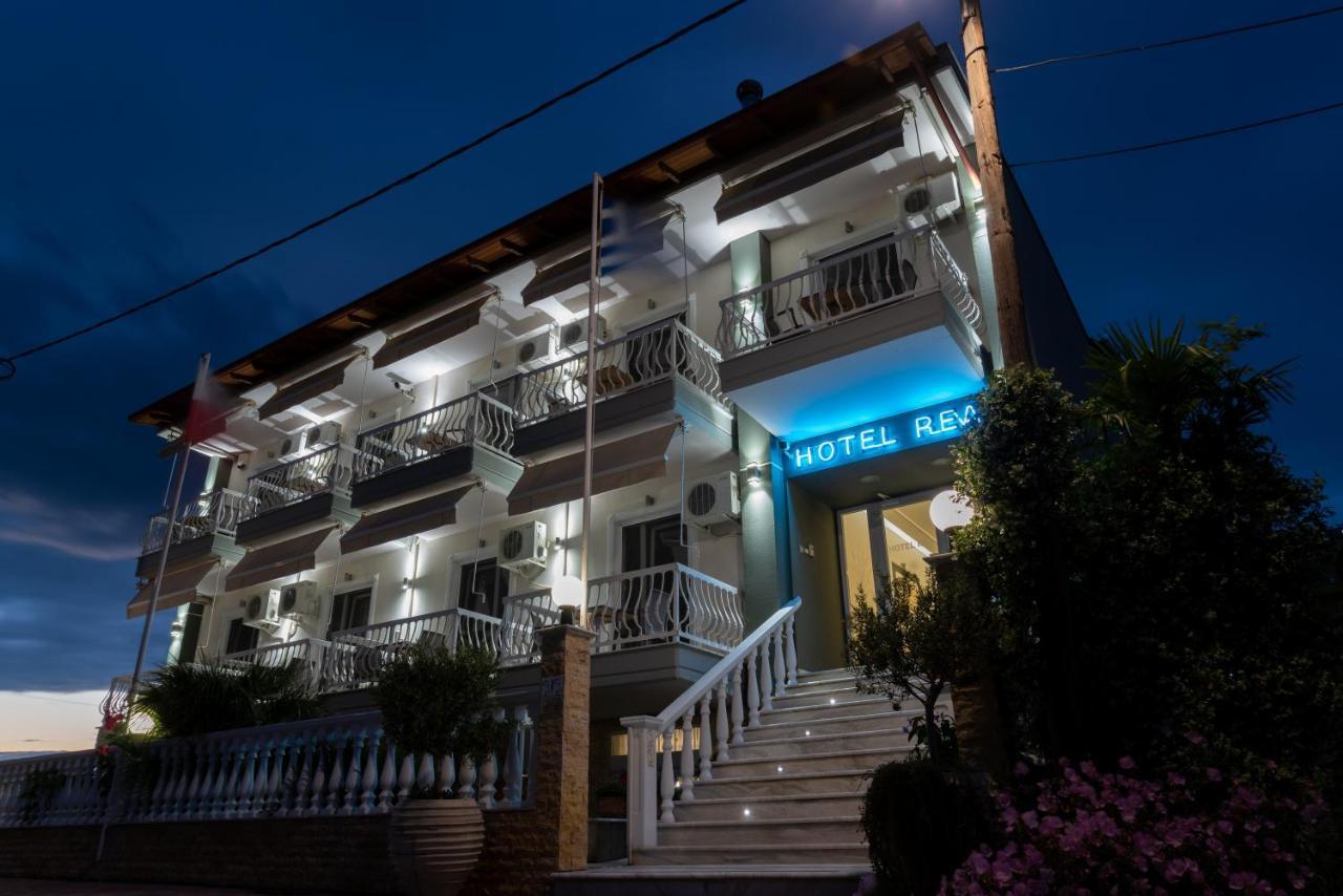 Rea Hotel Paralía المظهر الخارجي الصورة